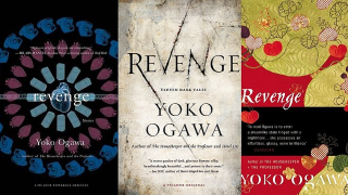This collection of weird short stories will sneak up on you and knock you out